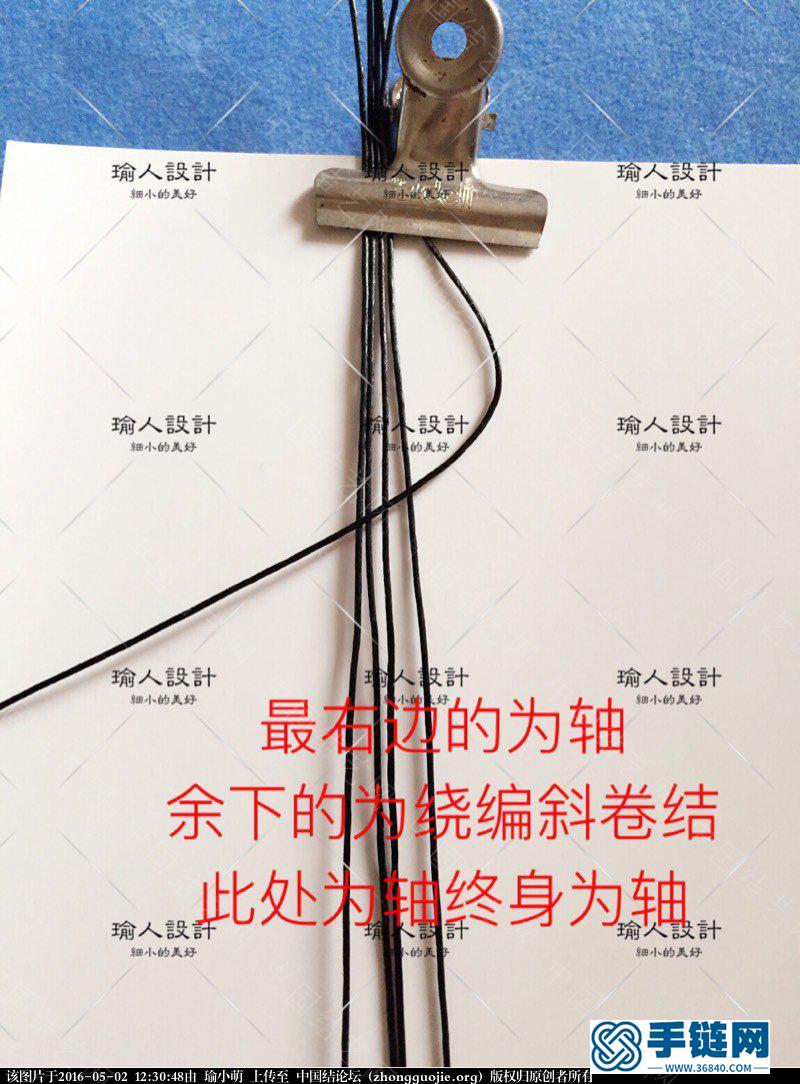 可萌可酷的choker
