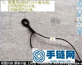 原創(chuàng)黃綠瑪瑙手工編織項鏈