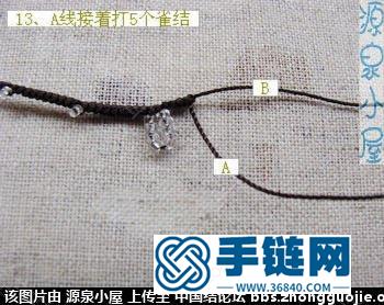 原創(chuàng)黃綠瑪瑙手工編織項鏈