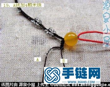 原創(chuàng)黃綠瑪瑙手工編織項鏈