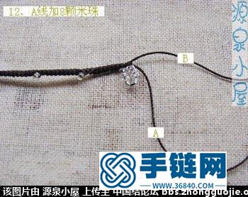 原創(chuàng)黃綠瑪瑙手工編織項鏈