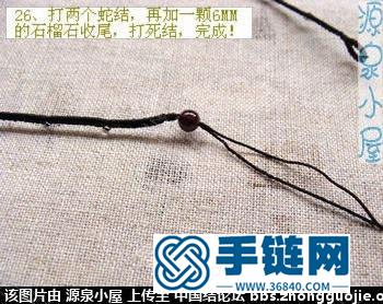 原創(chuàng)黃綠瑪瑙手工編織項鏈