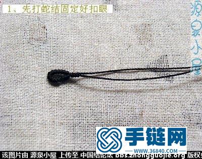 原創(chuàng)黃綠瑪瑙手工編織項鏈