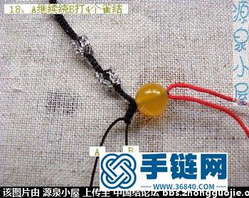 原創(chuàng)黃綠瑪瑙手工編織項鏈