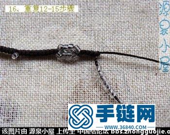 原創(chuàng)黃綠瑪瑙手工編織項鏈