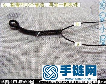 原創(chuàng)黃綠瑪瑙手工編織項鏈