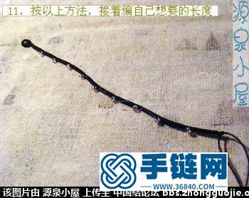 原創(chuàng)黃綠瑪瑙手工編織項鏈