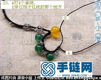 原創(chuàng)黃綠瑪瑙手工編織項鏈