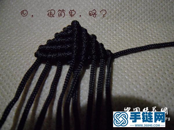 三角花簡陋教程