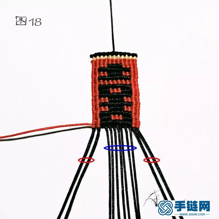情侶佩雙喜掛件編法圖解