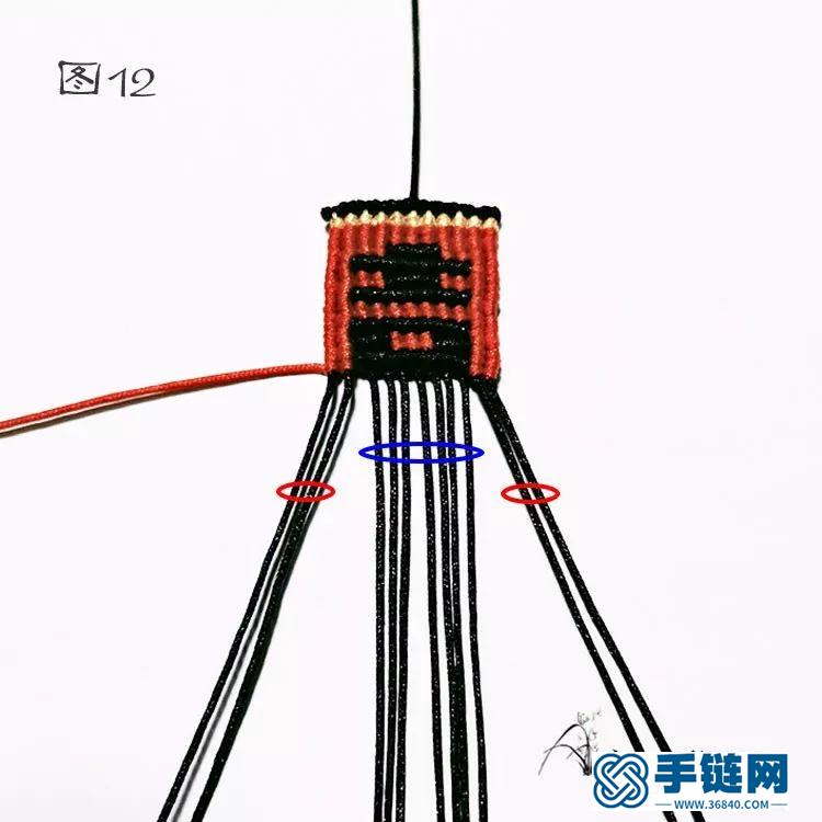 情侶佩雙喜掛件編法圖解