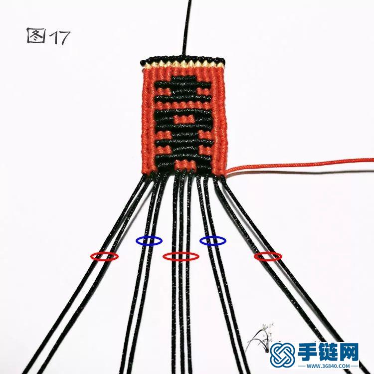 情侶佩雙喜掛件編法圖解