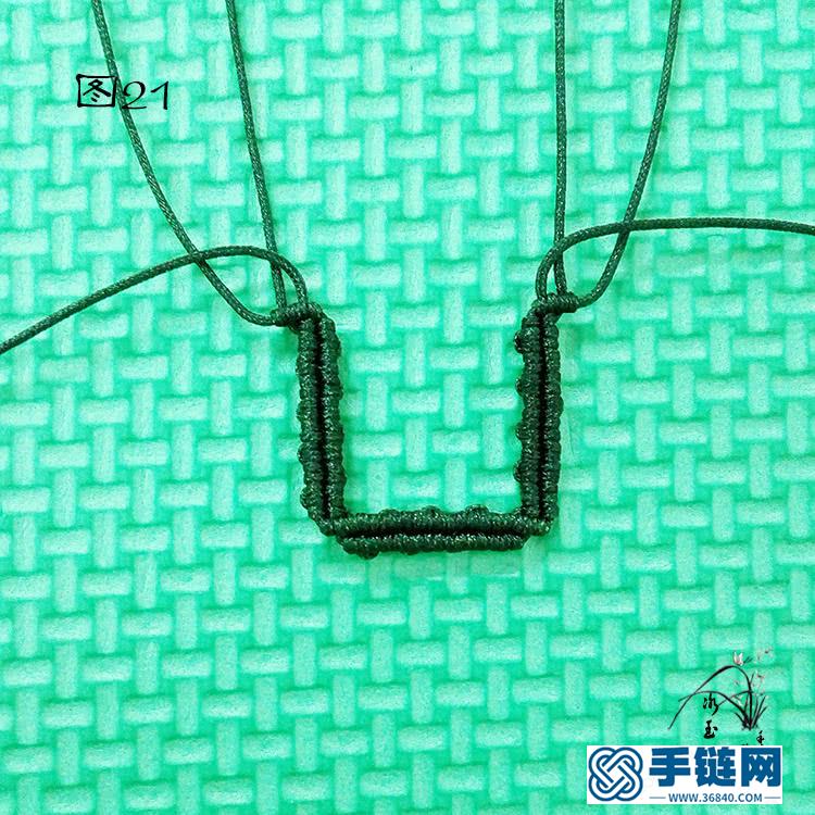中國結小掛墜編法教程