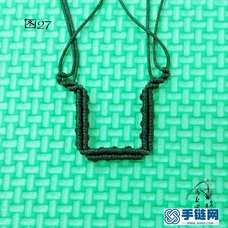 中國結小掛墜編法教程