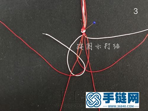 十里桃花手鏈編織圖解
